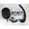 Professional Adult Silicone Waterproof Diving Mask, Diving Mirror, Anti Fog Floating Diving Set, Large Frame Deep Set