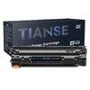 TIANSE CRG337 Compatible with Canon MF243d Toner Cartridge, Suitable for MF216n, MF217w, MF232w, MF233n, MF236n, MF211, MF215 Printers, High Capacity
