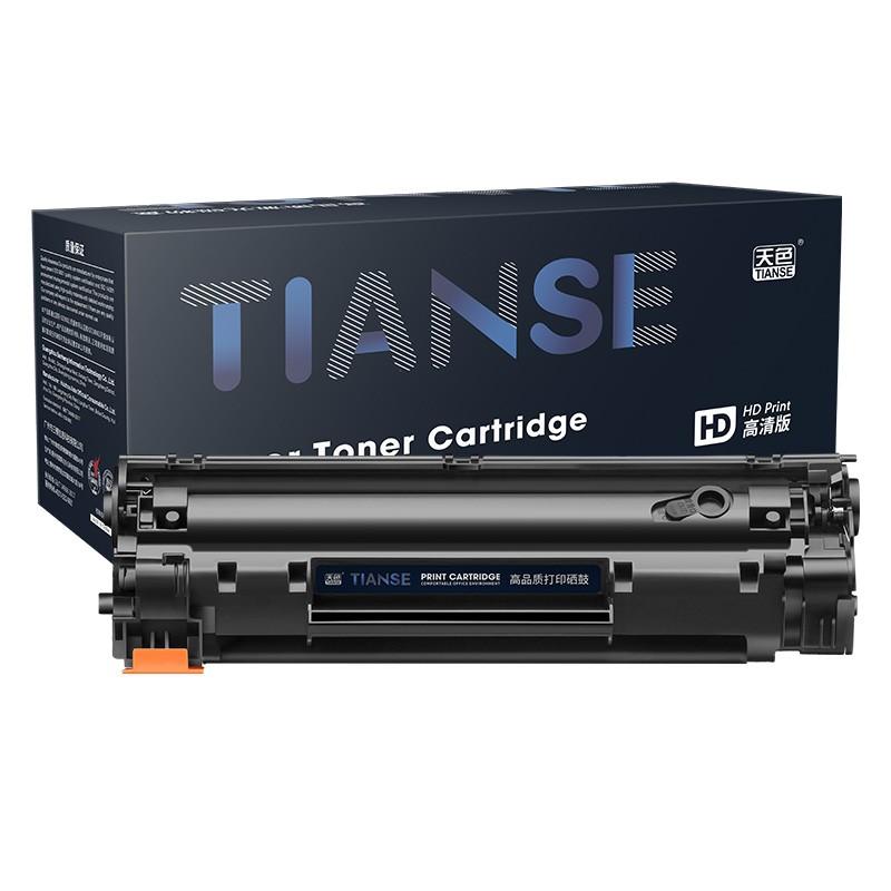 TIANSE CRG337 Compatible with Canon MF243d Toner Cartridge, Suitable for MF216n, MF217w, MF232w, MF233n, MF236n, MF211, MF215 Printers, High Capacity