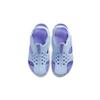 (PS) Nike Sunray Protect 2 Kinder 943826-402