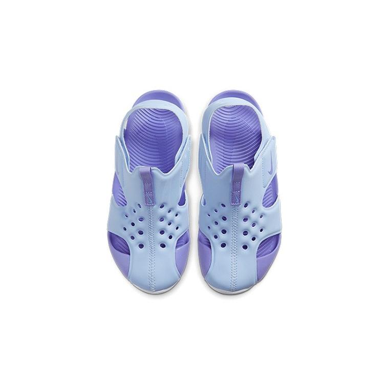 (PS) Nike Sunray Protect 2 Kinder 943826-402
