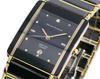 Mauro Jerardi Ceramic Watch [Mauro Jerardi] Men's MJ3080-1 [Used]