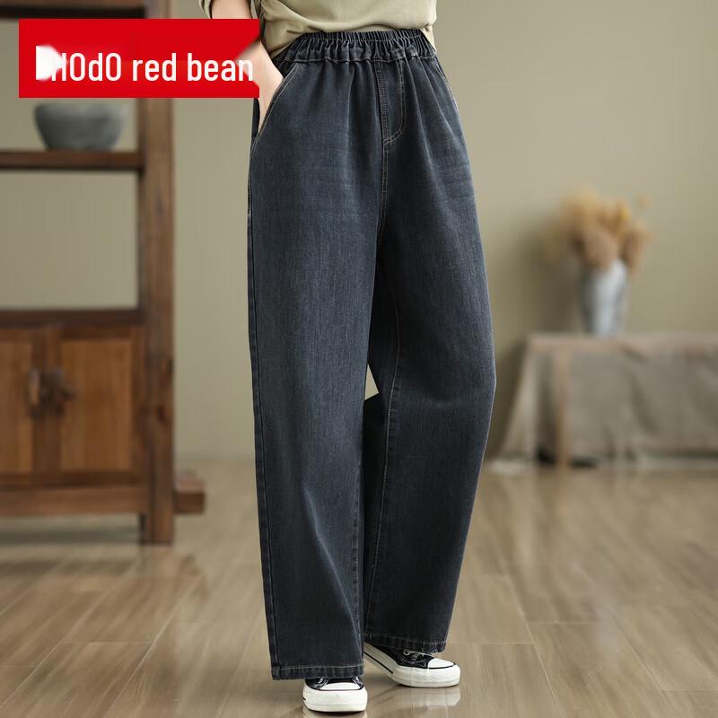 

Women s Retro Straight-Leg High-Waist Denim Jeans 2XL