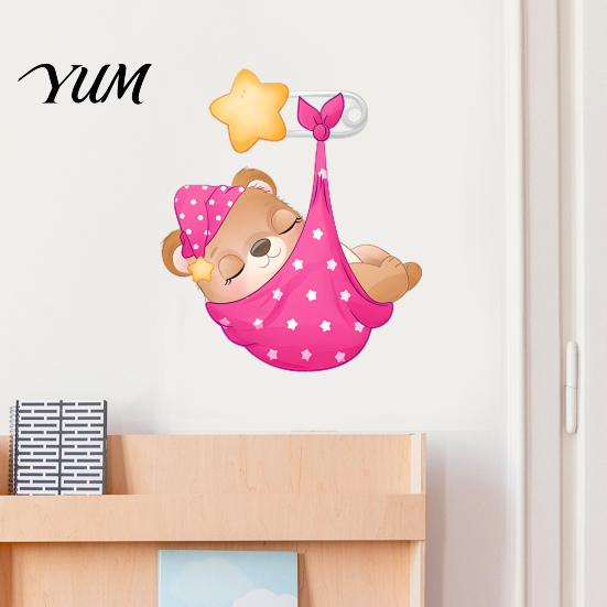 Versatile Wall Decor for Home Office Cute Bear Stickers Kids Room, PVC Waterproof Cartoon Animal Self Adhesive Bedroom Decals, Removable Art