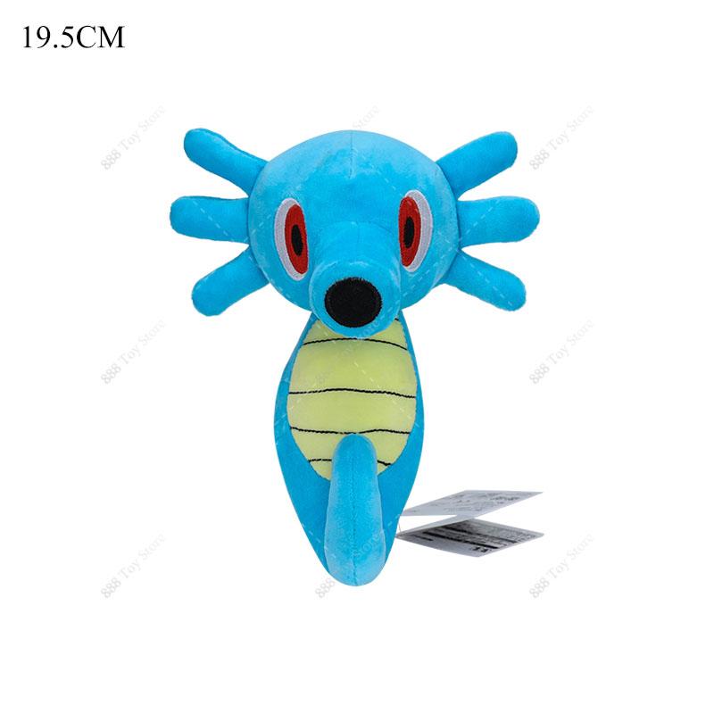 Anime Shiny Charizard Plush Pokemon Toys Cute Mega Evolution X Charizard Articuno Lucario Stuffed Peluche Kids Christmas Gifts