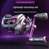 Paarse Baitcasting Reel met Hoge Gear Ratio en Metalen Body - Anti-Backlash, Lange Werpafstand, Lurehengel voor Zwarte Baars met Diepe Lijnspoel