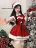 Princess Look Velvet Christmas Cape Dress - Sexy Lace-Up Lingerie for Women B82