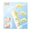 RUNBEN Kids Sunscreen Moisturizing Gel 50ml