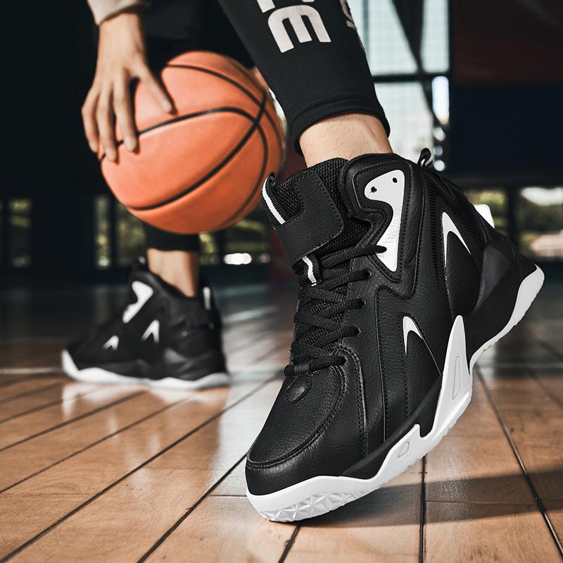 New Men's Adult Basketball Shoes Large Size Thick Sole Wear Resistant Increase Leisure Trend Sports Shoes Training Shoes