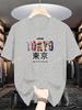 2026 Summer Bestselling Tokyo Printed Fashionable Pure Cotton Tshirt Suitable For Both Unisex And Unisex With A Y2k Style