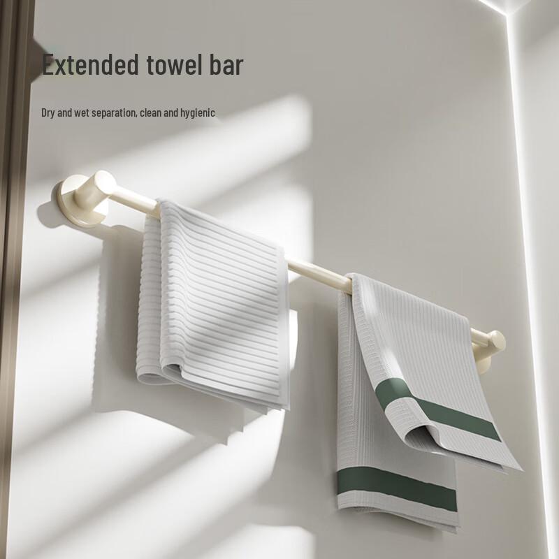 Jingdong Adhesive Wall-Mounted Bathroom Shelf