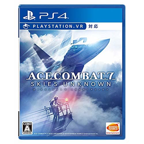 

[PS4] БОЕВОЙ АСПЕКТ 7: НЕБЕСА НЕИЗВЕСТНЫ