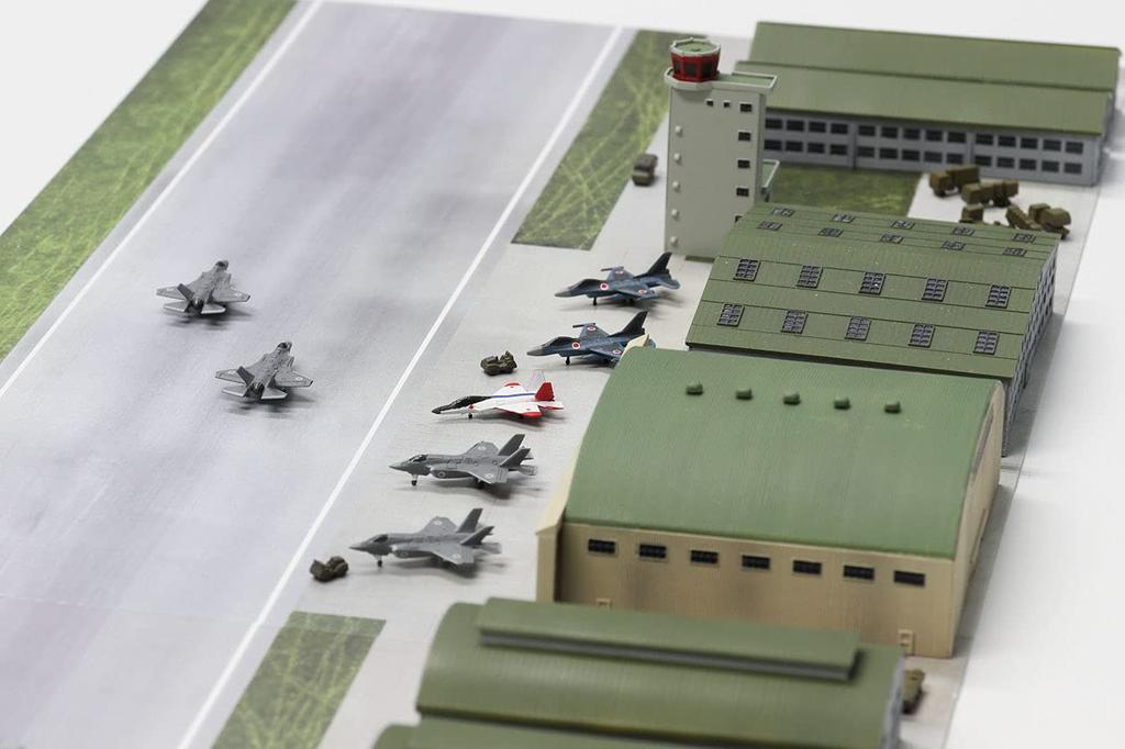 PIT-ROAD 1/700 Japan Air Self-Defense Force Base 2 Diorama Set with Paper Base (SPS16)