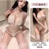Erotic Underwear Sexy Lace Seducing Pure Desire One-piece suit Women bareback uniform Date Pajama Set 1121