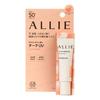 Kanebo - Allie Cheek UV SPF 50+ PA++++