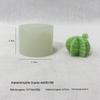 Cactus Scented Candle Mold for DIY Succulent, Plaster, Resin, and Fondant Crafting