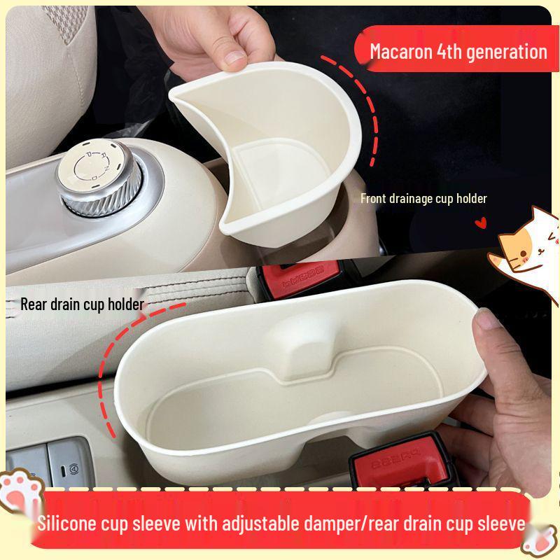 Wuling MINI Macaron 4th Gen Beige Center Console Cup Holder Storage Box