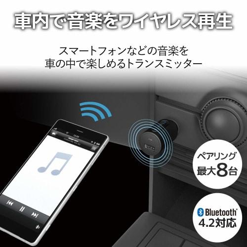 ELECOM FM Transmitter/Smartphone/Bluetooth/With USB port/2.4A/Black