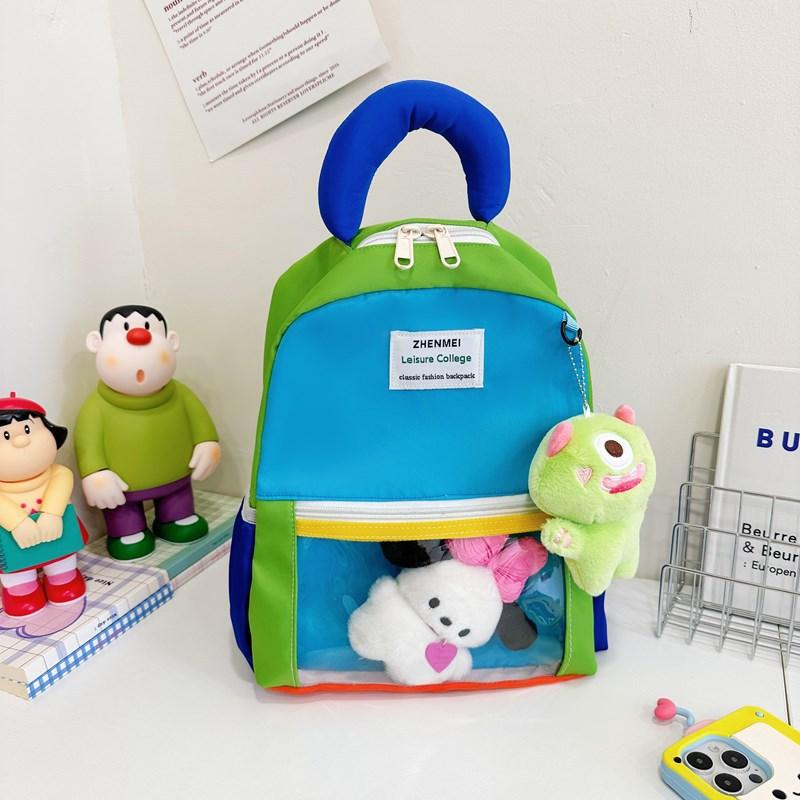 Schoolbag Girl Pupil Girl New Children's Kindergarten Light Spring Outing Small Backpack Girl Girl Backpack.
