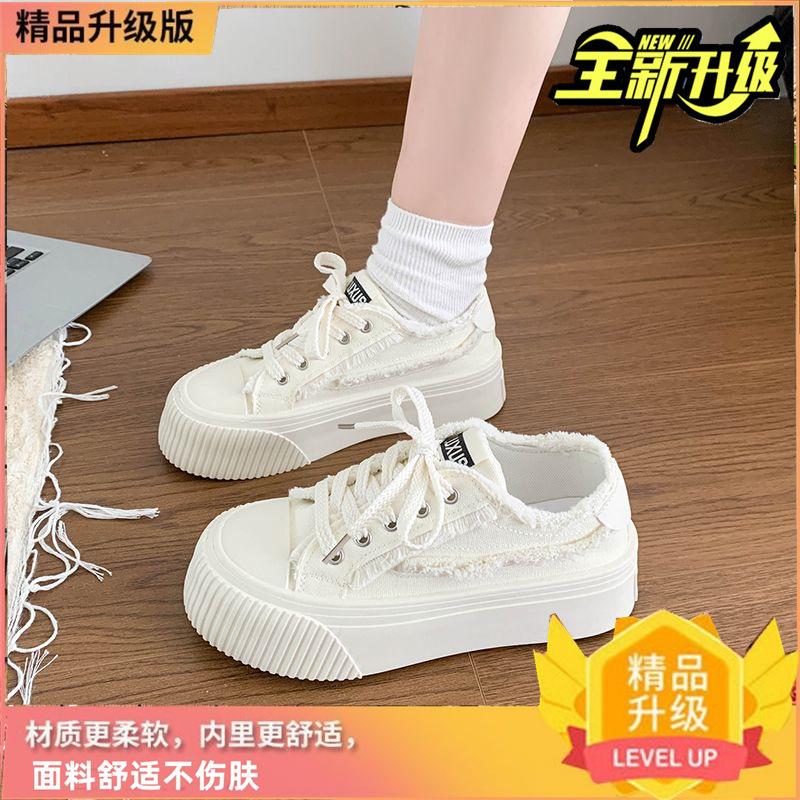 

Белые туфли на толстой подошве с кисточками для женщин, новые студенческие парусиновые туфли-попрошайки, универсальные, тренд ins, весна и осень 2025 40 бежевый