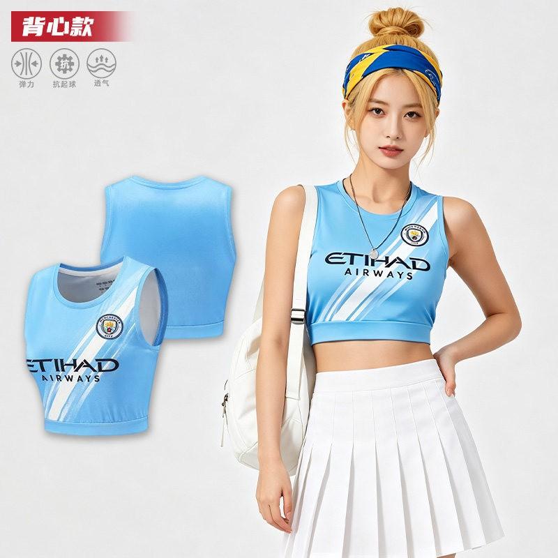Womens Soccer Jersey Short Sleeve Vest National Team World Cup Sports Top Cycling