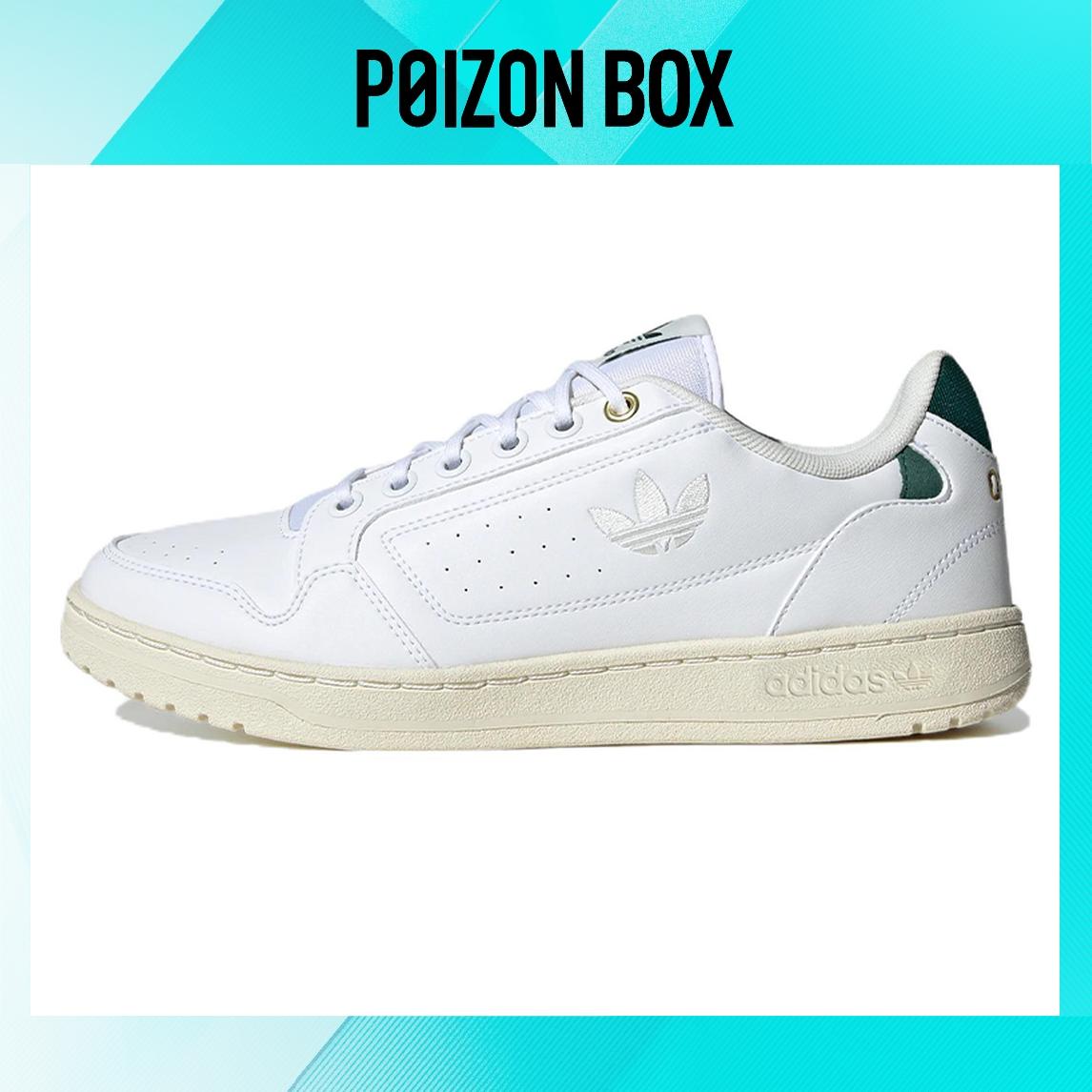 

кроссовки Unisex adidas originals NY 90 Skate shoes HQ8463