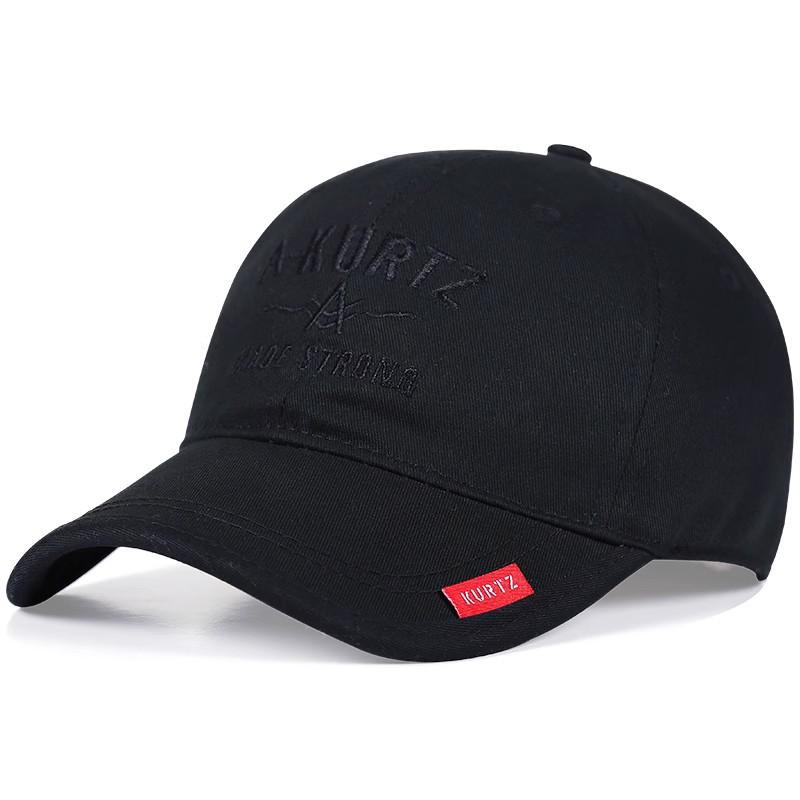

Модная бейсболка для мужчин - Стильная регулируемая кепка Snapback - Защита от солнца и дизайн, визуально сужающий лицо - Идеально для улицы чёрный