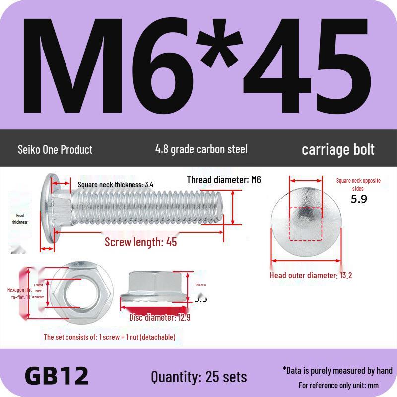 Special Galvanized Carriage Bolt Set with Semicircular Head and Square Neck, Including M4-M12 Screws and Nuts for Cable Tray Connection.