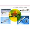 CRIN Common Rail Tube Pipe Plug M12 M14 M16 M18 M20 Fuel Injector Cap Block-Off Repair Tool