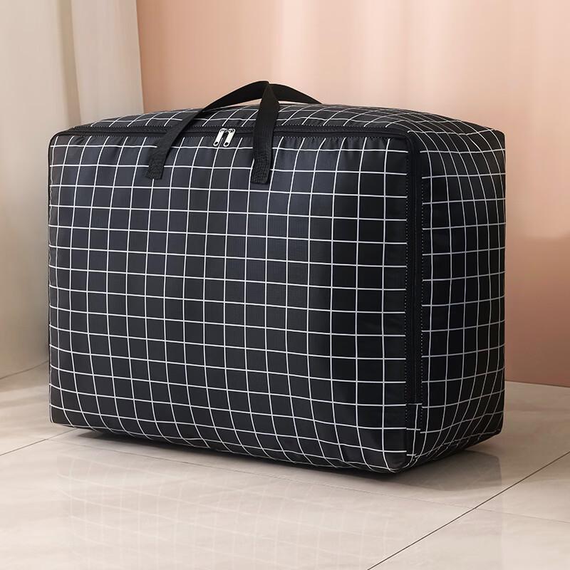 MDNG Household Clothes & Quilt Storage Bag