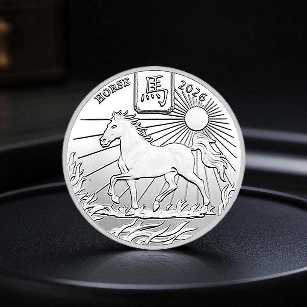 Collectible Coin 2026 New Year Commemorative Novelty Keepsake Horse for Luck Decoration for Souvenir Home Men Women Adult Kids