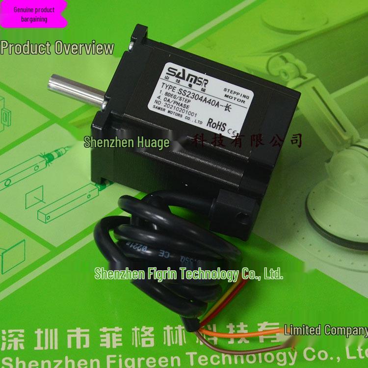 SS2304A40A Japan SAMSUNG Stepper Motor - Real Photo Available