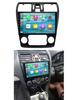 Android  Head Unit For Subaru Levorg 2014-2017 Carplay Auto Car Radio Multimedia Video Player Navigation GPS 4G WIFI QLED