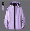Windproof Waterproof Hooded Jacket for Couples - Versatile Spring/Autumn Outerwear for Trendy, Casual Mountaineering.