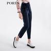 PORTS Women's Tie-Waist Tapered Trousers