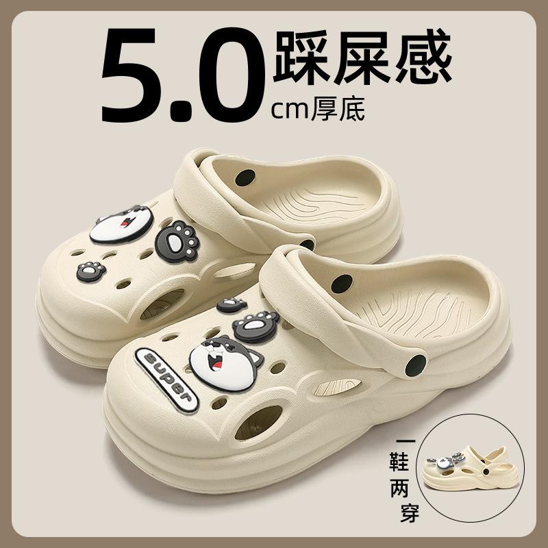 Hole shoes, new beach non-slip and wear-resistant outdoor driving sandals for summer wear