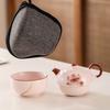Ru Kiln Travel Tea Set, One Pot and One Cup of Teapot Set, Single Person Can Drink Teacup, Make Tea, Outdoor Portable