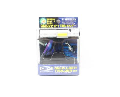 UV / LED Light with Holder Set (6464)