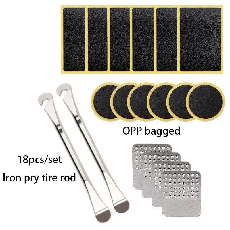 50/30/20/10PCS Bicycle Glue-free Tire Patches Tool Quick Repairing Tyre Protection Patch Adhesive Quick Drying Bike Accessories
