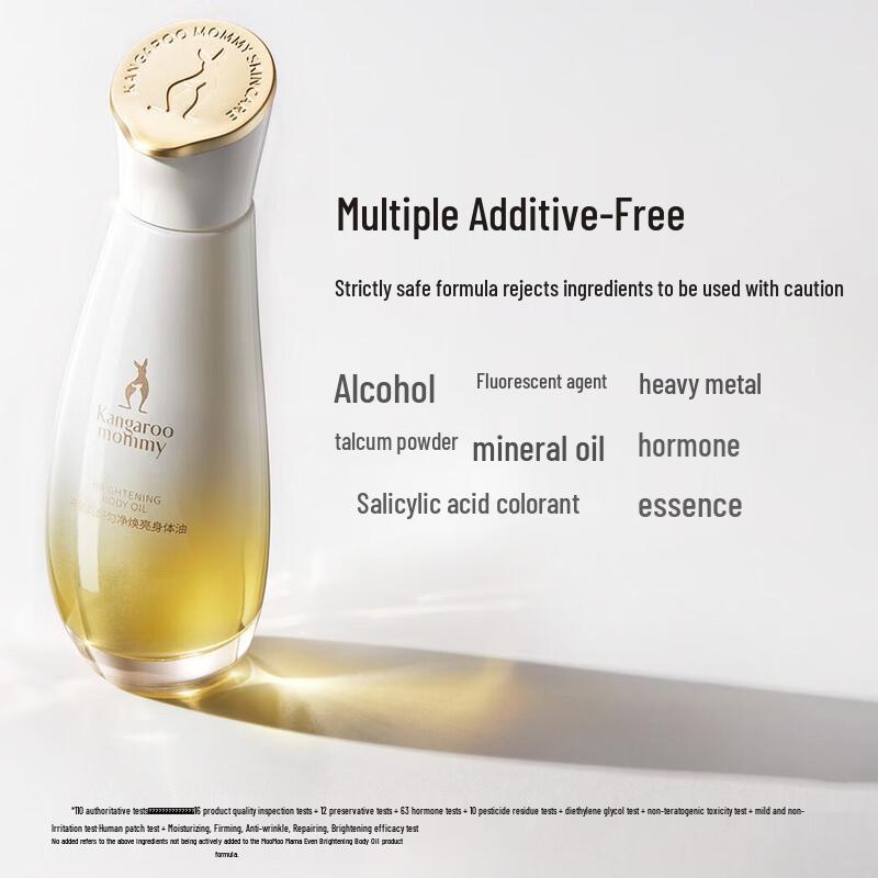 Kangaroo Mommy Moisturizing & Firming Body Oil