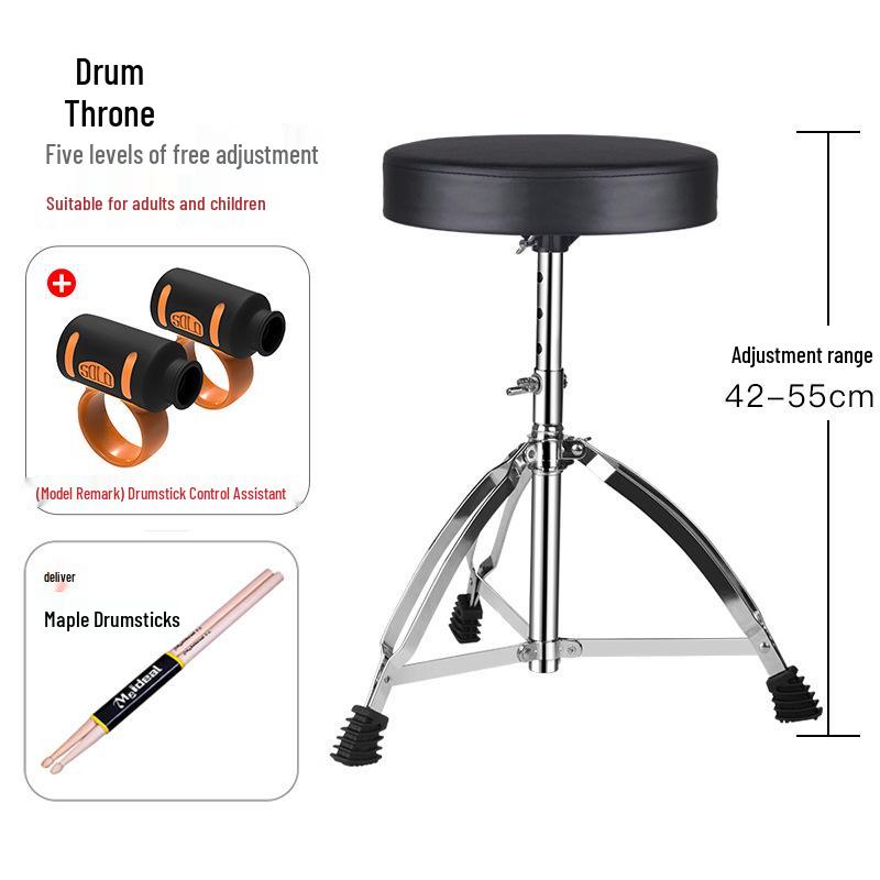 Adjustable Drum Stool for Adults & Kids - Versatile Seat for Jazz & Multiple Instruments
