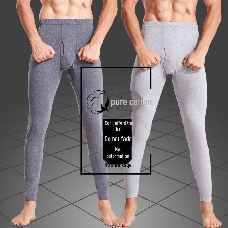 Herren Baumwolle Wolle Hose mit hoher Taille - Leicht, Locker geschnitten, Perfekt für Frühling und Herbst