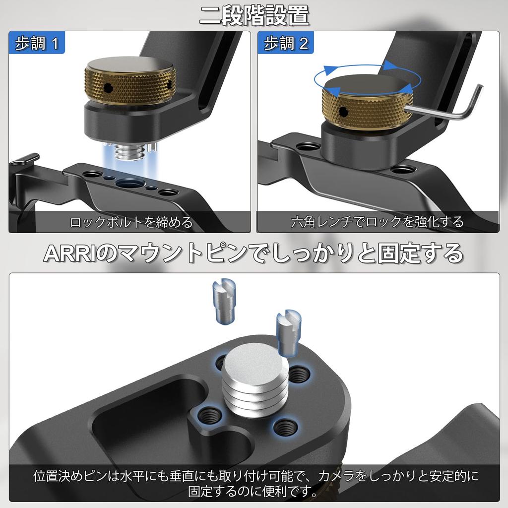 Oberer Griff mit 5 Kaltlichtschuh-Halterungen zur Positionierung für LED Universeller Kamerahandgriff mit und Gewinde und Positionierstiften für ARRI-Griffe 3/8"-16 Stifte,
