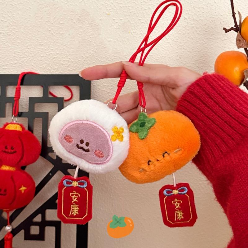 Cute Cartoon Plush Tassel Pendant Kawaii Plush Doll Car Lanyard Backpack Decoration Door Handle Pendant Accessories Gifts