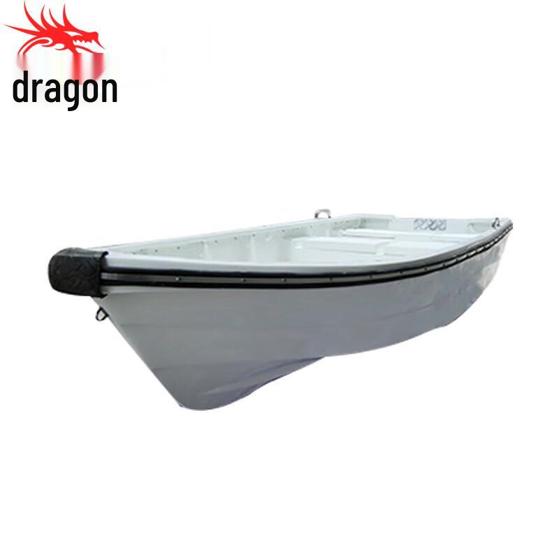 4.3m Self-Draining Fishing & Cruising Boat