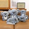 Koala plush toy koala bear doll children soothing sleeping doll small catch machine doll gift
