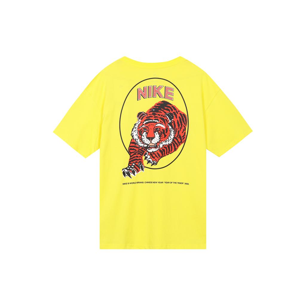 Nike Set-in Sleeve T-Shirt Men's Yellow DO6628-731