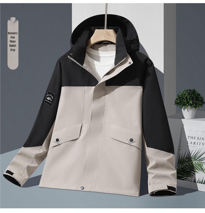 New Unisex Windproof Waterproof Hooded Jacket for Spring/Autumn Outdoor Sports