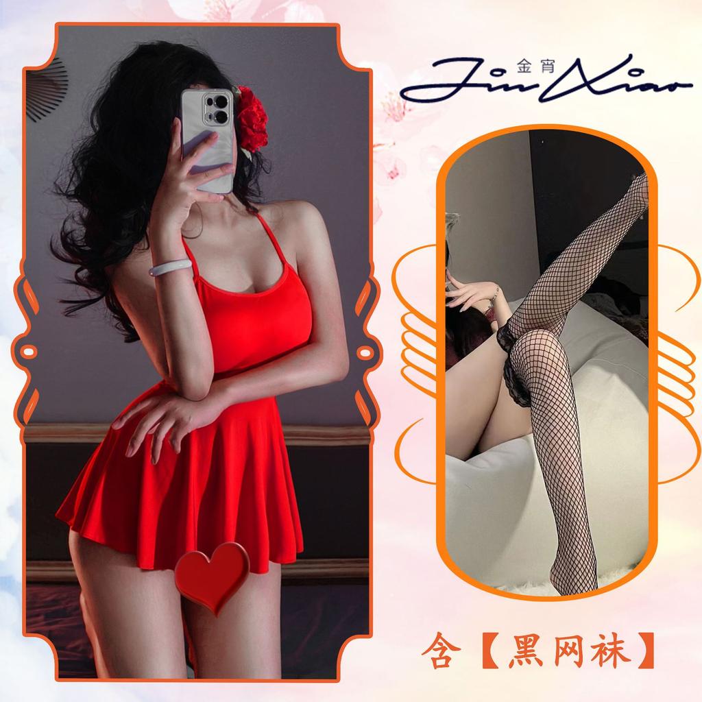 Sex Underwear Sexy Perspective Nightgown Cute Little Woman Pure Desire Suspender Pajamas Backless Seduction Woman