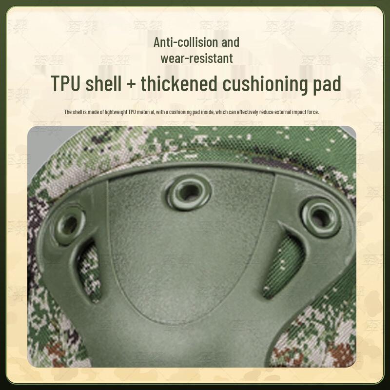 Junyi 4-Piece Outdoor Protective Gear Set